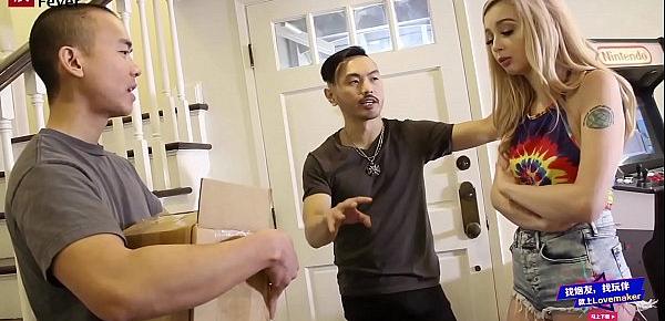  PACKAGE THIEF, LEXI LORE GETS DOUBLE-HOLED PUNISHMENT BY TWO ASIAN AMERICAN STUDS - BANANAFEVER